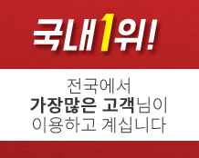 ���̵� ����