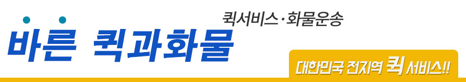 ���� �������� �����񽺸� �����ϴ� 5882 ������